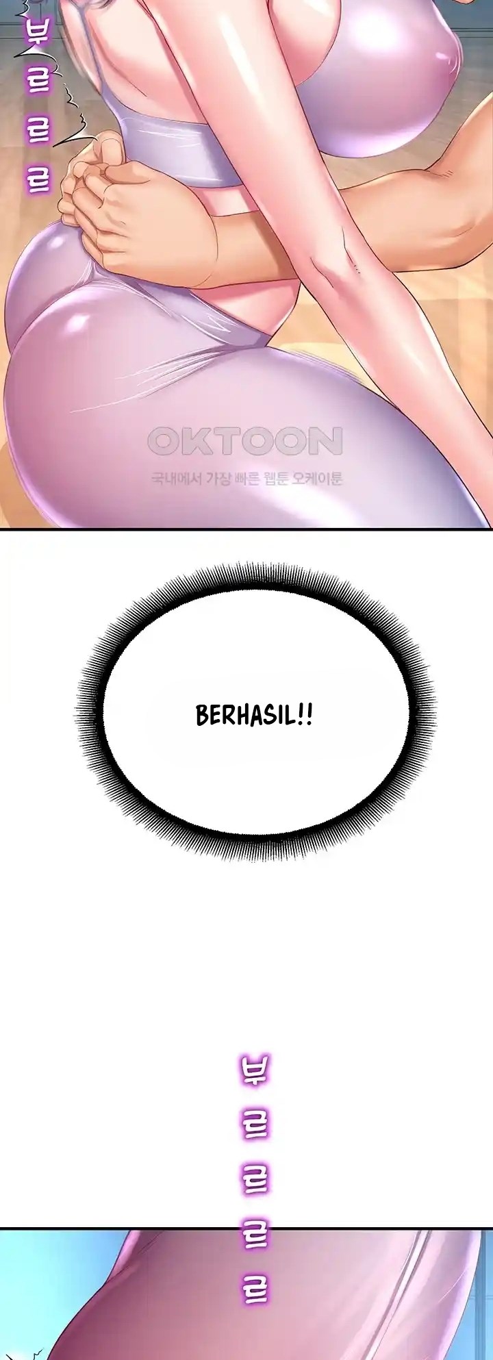 image-komik-destiny-land-chapter-26-28/67