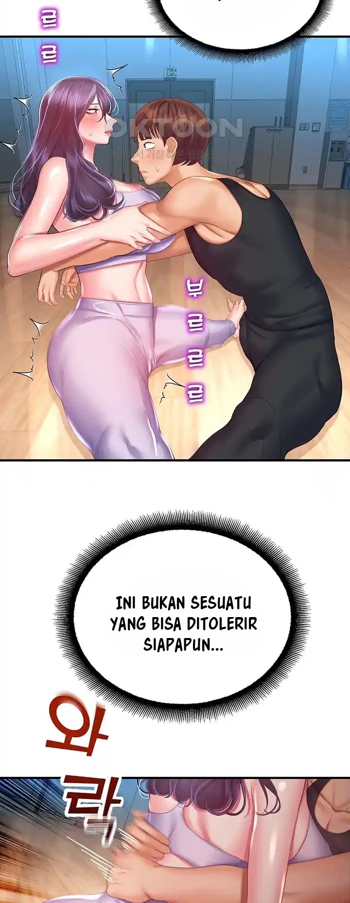 image-komik-destiny-land-chapter-26-32/67