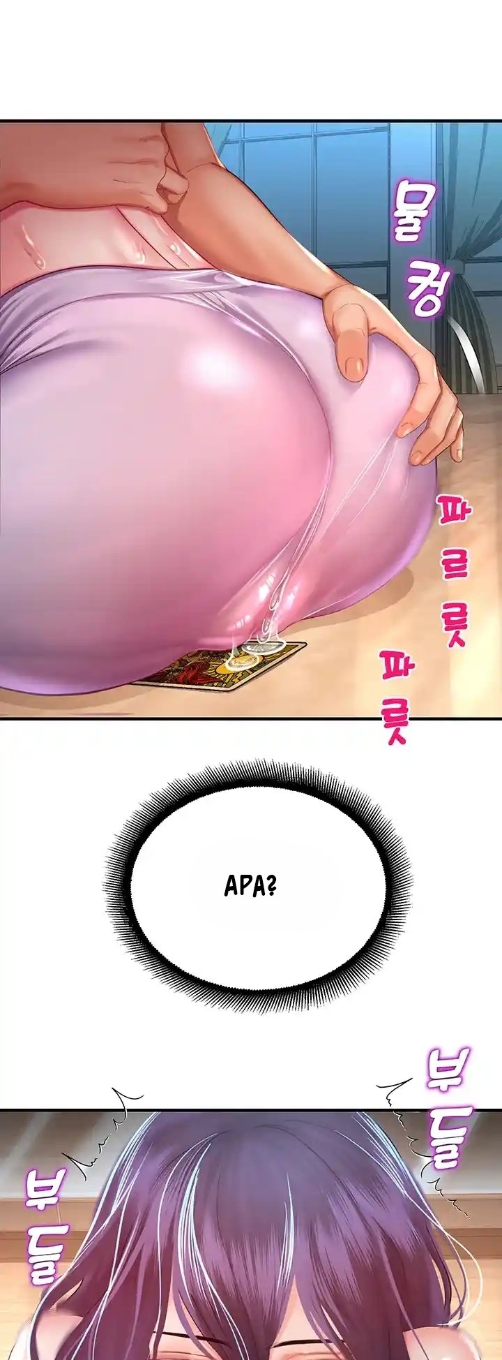 image-komik-destiny-land-chapter-26-36/67