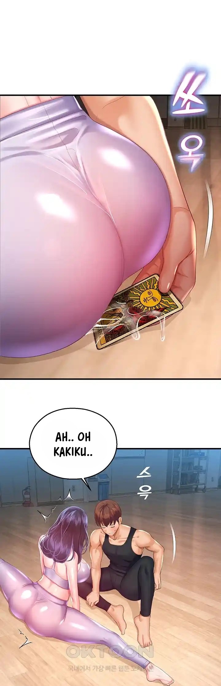 image-komik-destiny-land-chapter-26-41/67