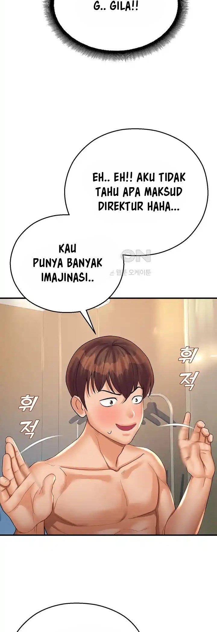 image-komik-destiny-land-chapter-26-54/67