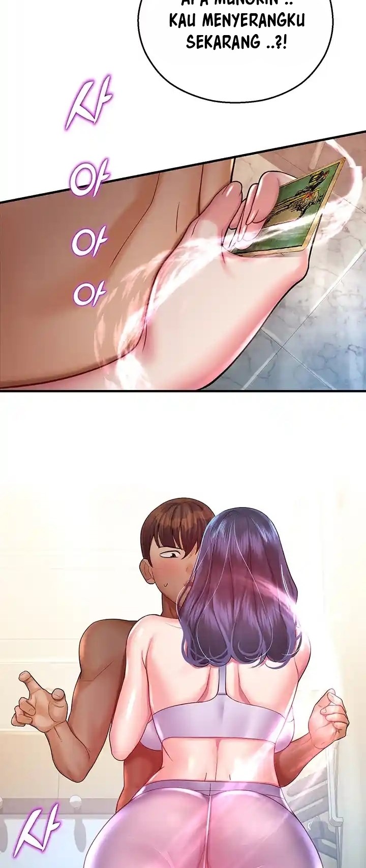 image-komik-destiny-land-chapter-26-59/67