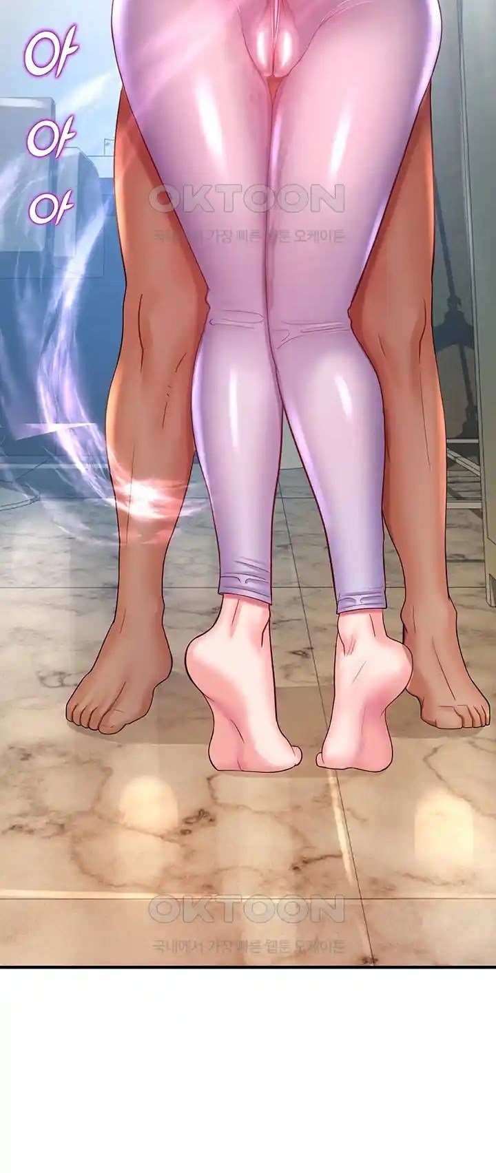 image-komik-destiny-land-chapter-26-60/67