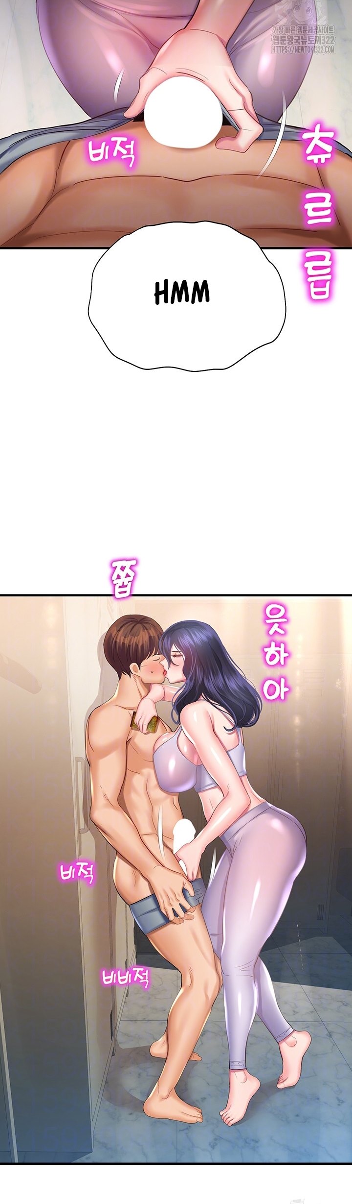 image-komik-destiny-land-chapter-27-9/62