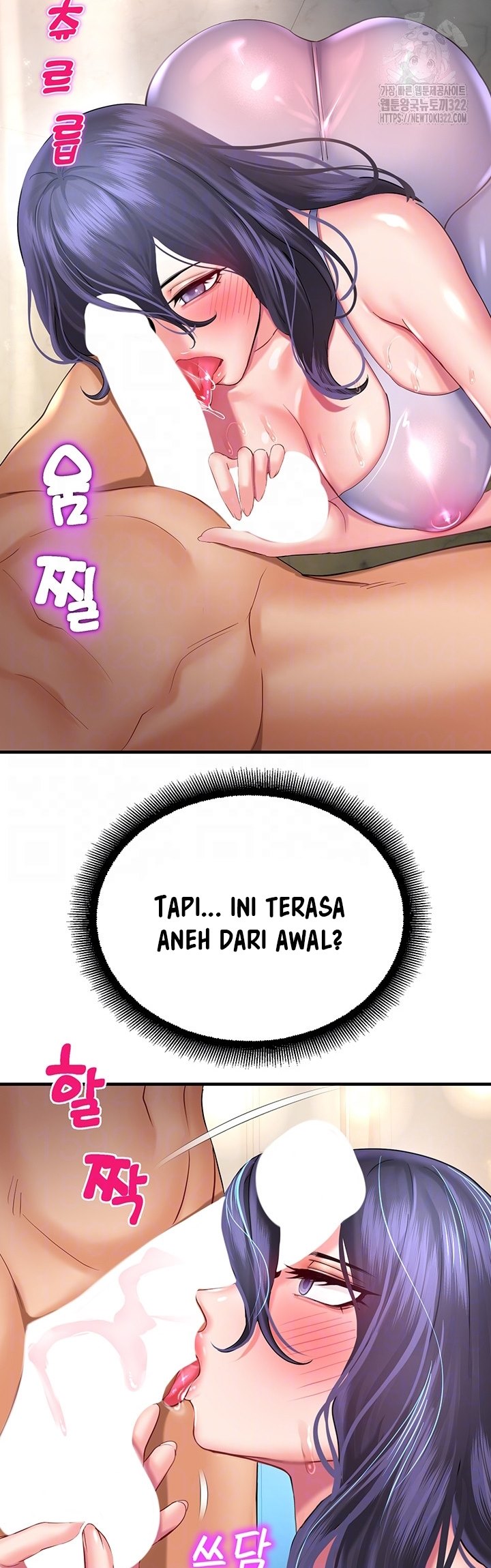 image-komik-destiny-land-chapter-27-12/62