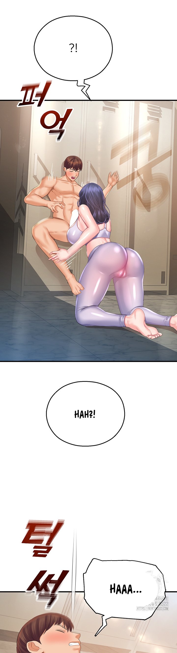 image-komik-destiny-land-chapter-27-16/62