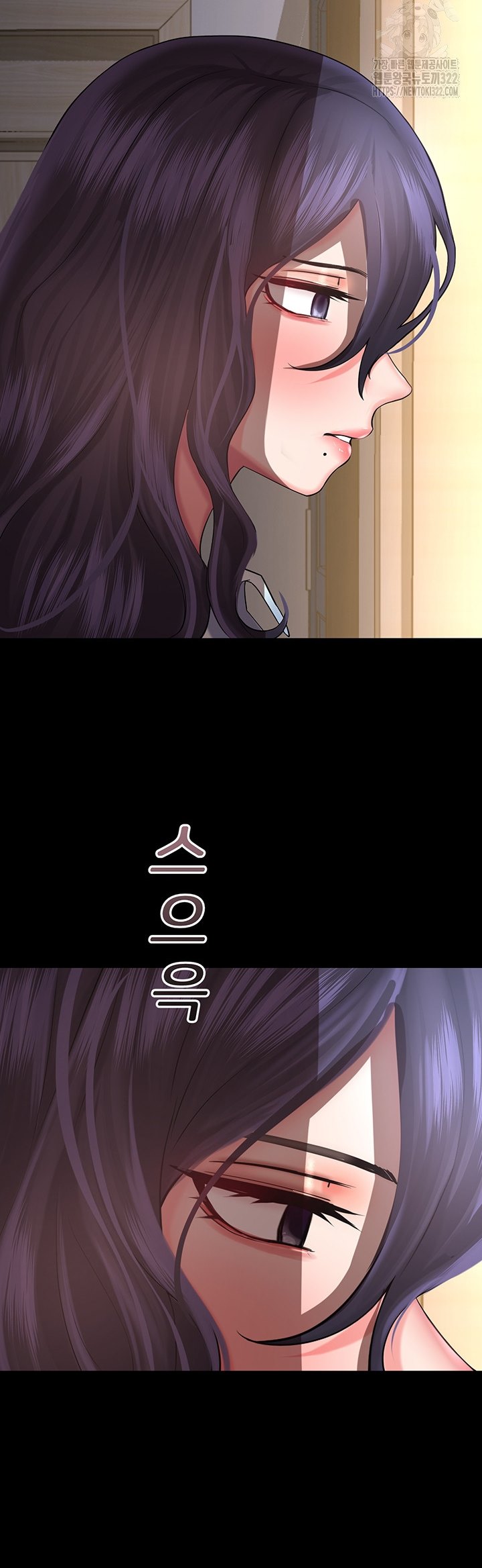 image-komik-destiny-land-chapter-27-42/62