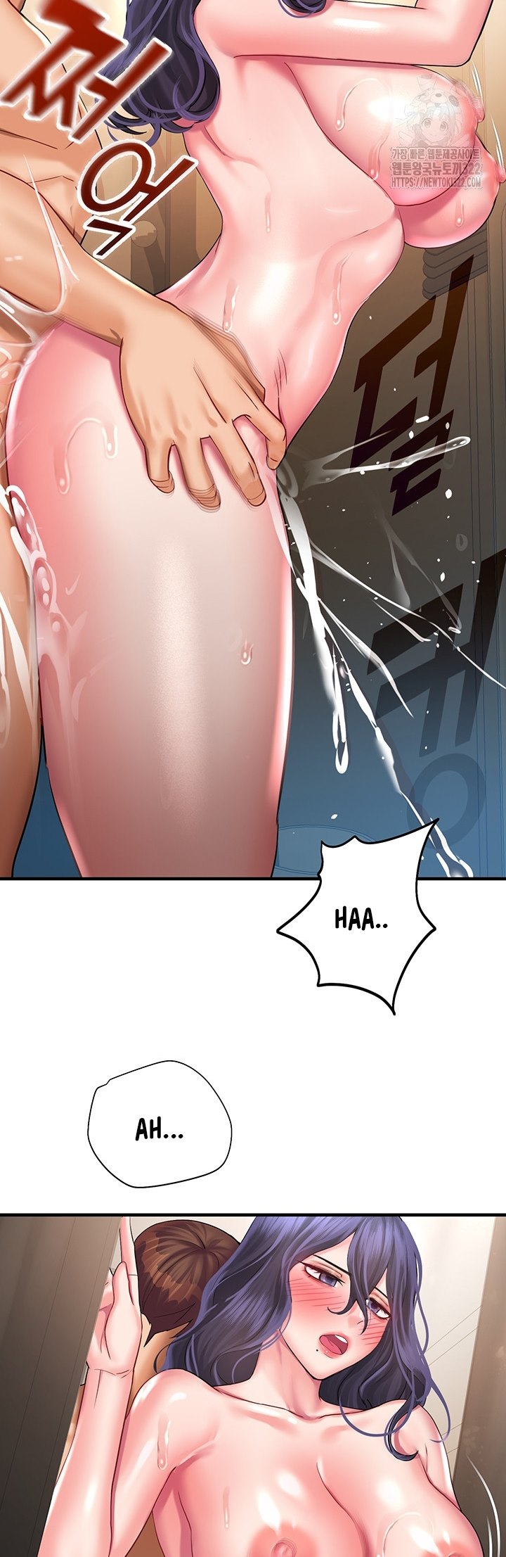 image-komik-destiny-land-chapter-27-52/62