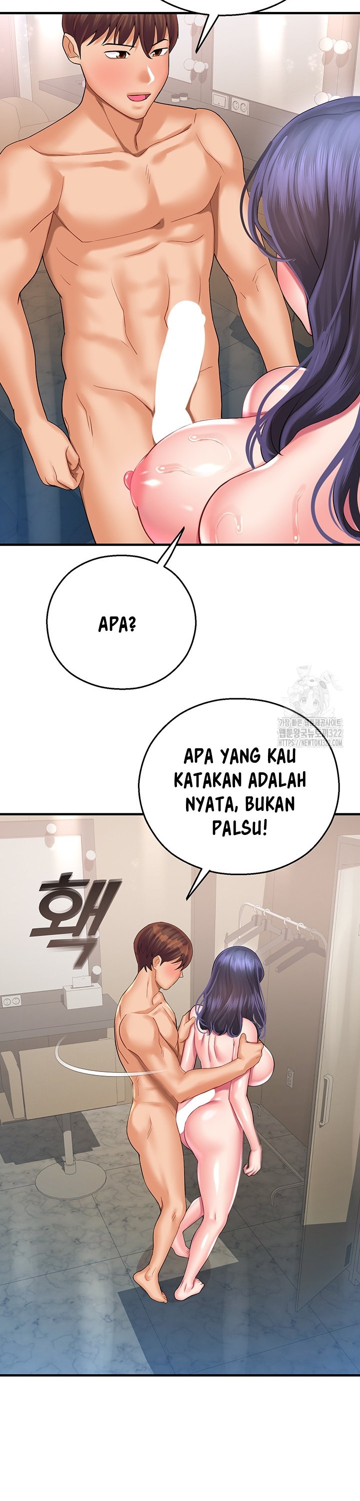 image-komik-destiny-land-chapter-27-58/62