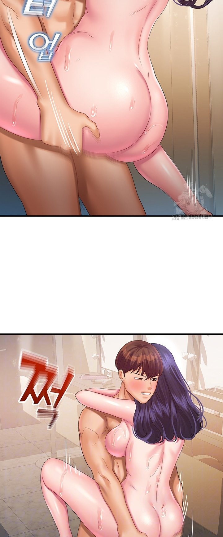 image-komik-destiny-land-chapter-28-12/62