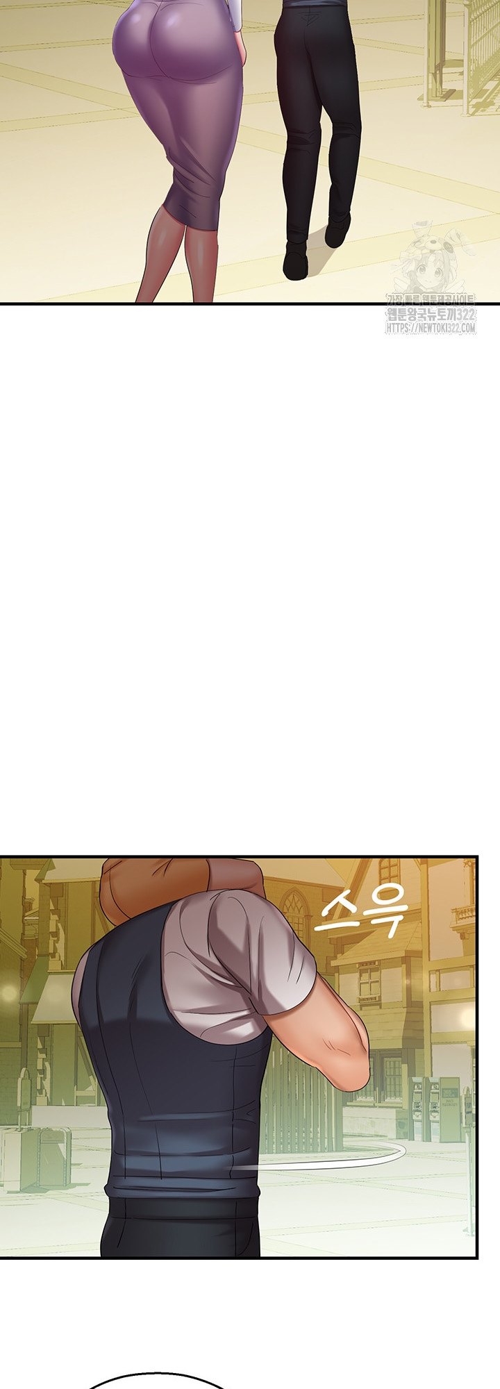 image-komik-destiny-land-chapter-28-57/62