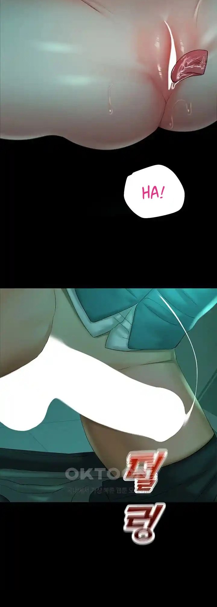 image-komik-destiny-land-chapter-30-20/67