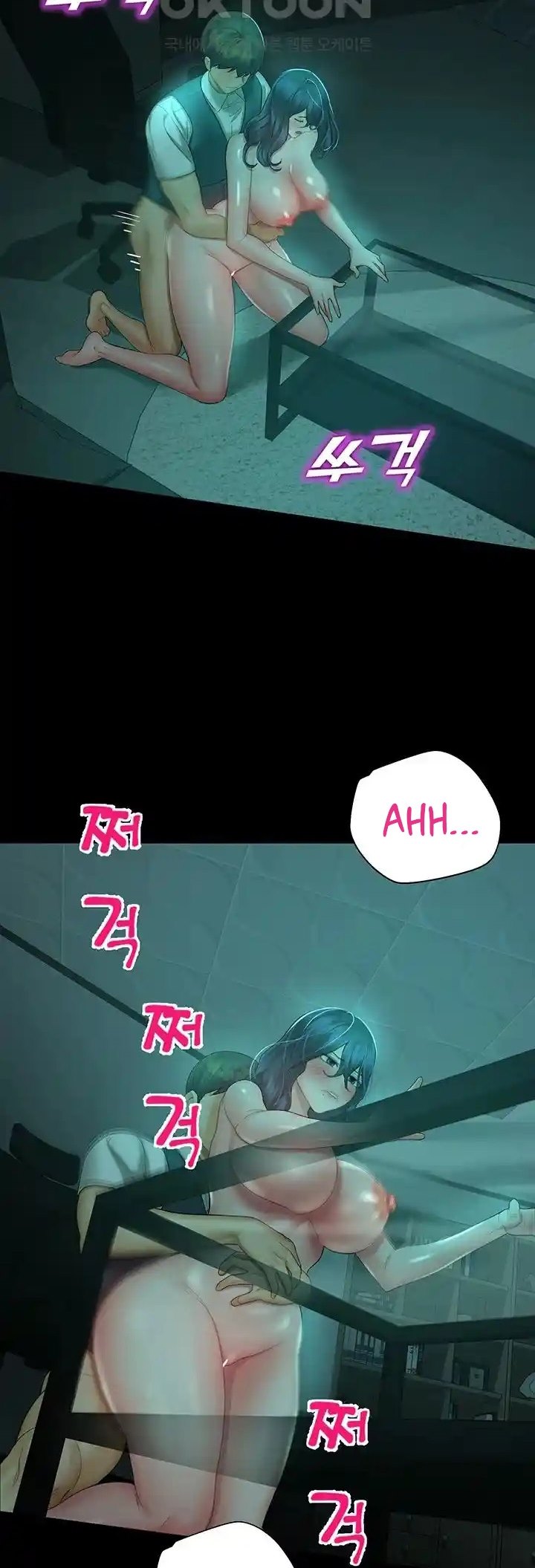 image-komik-destiny-land-chapter-30-42/67