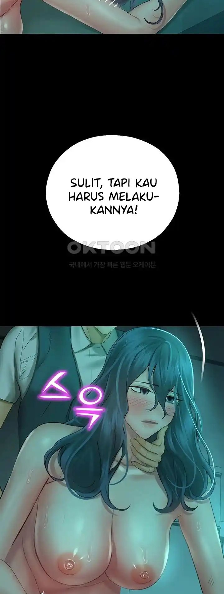 image-komik-destiny-land-chapter-30-58/67