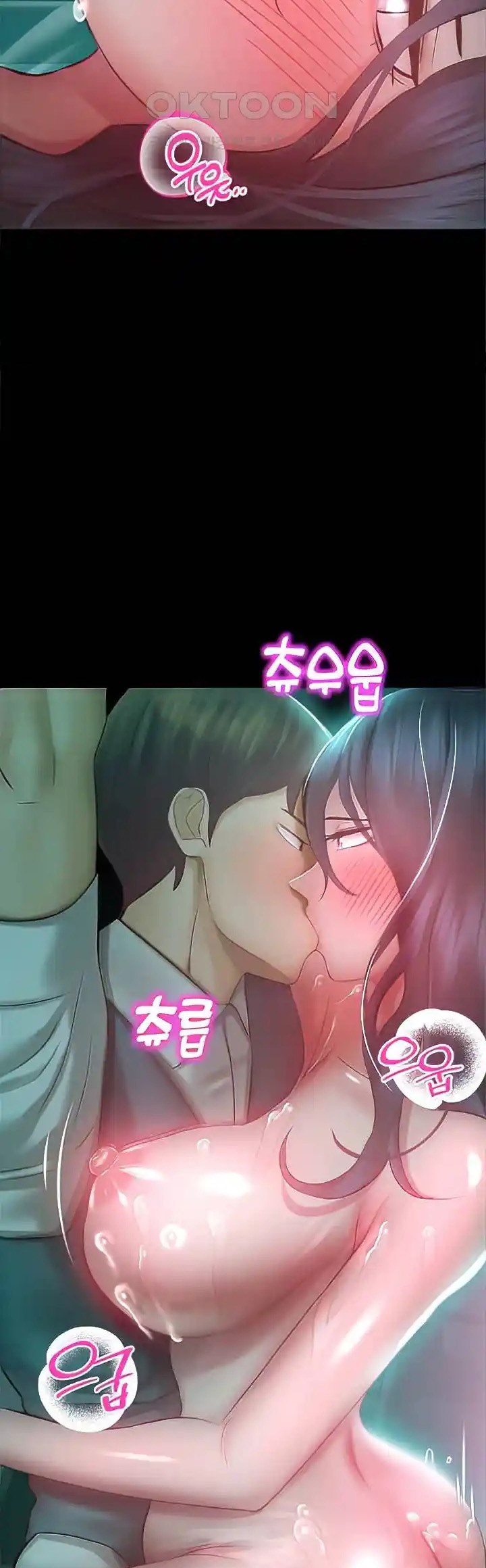 image-komik-destiny-land-chapter-31-19/67