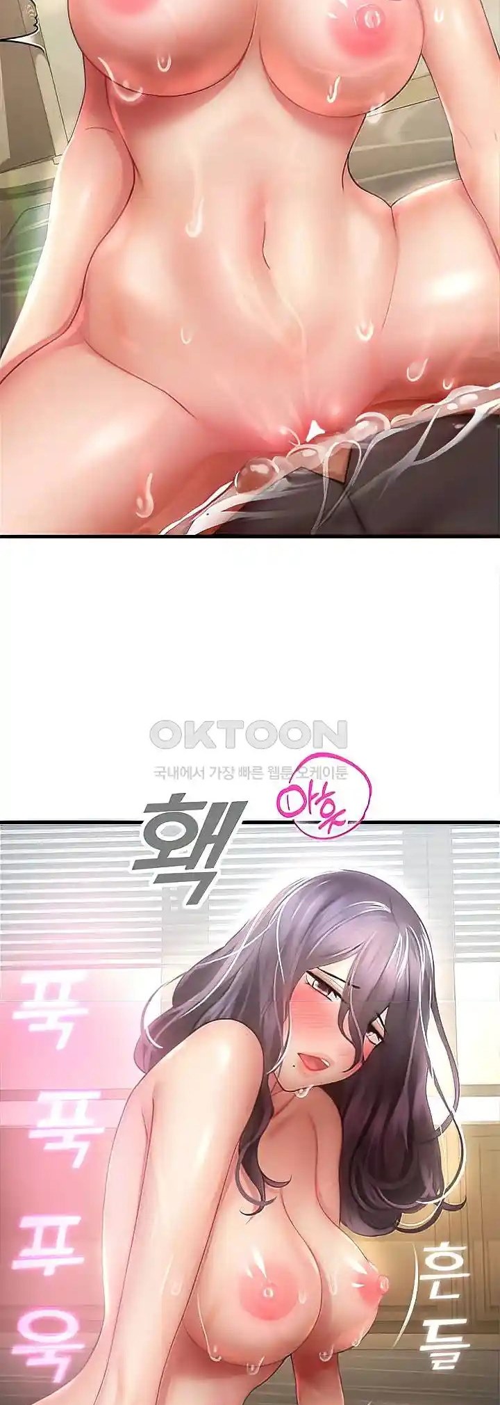 image-komik-destiny-land-chapter-31-34/67