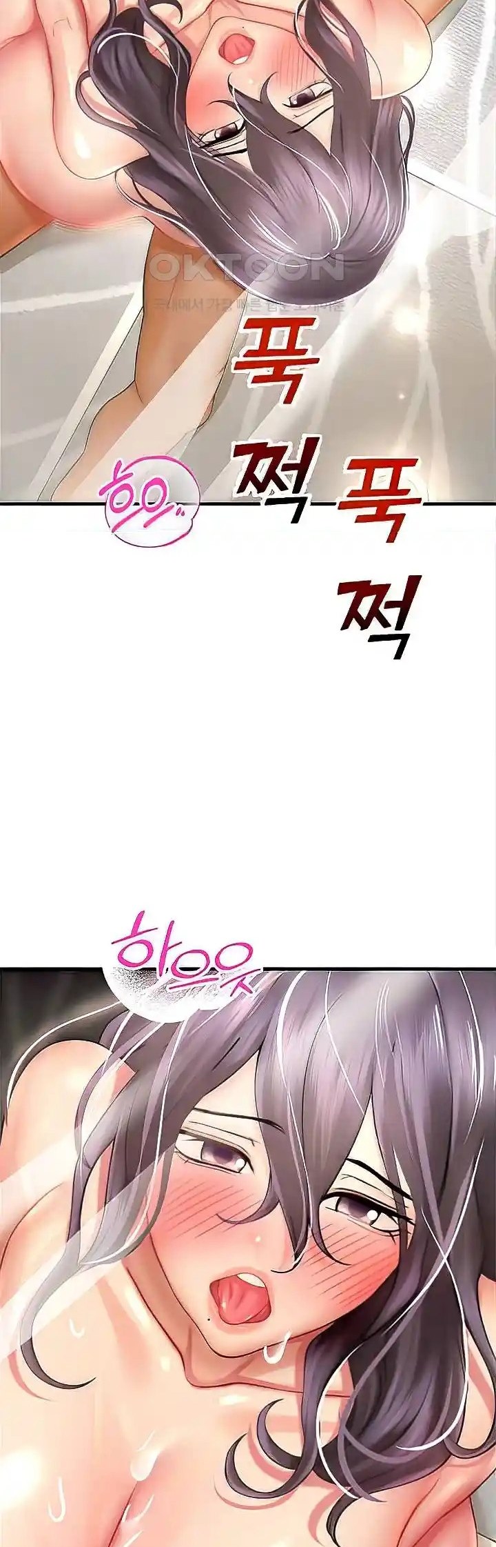 image-komik-destiny-land-chapter-31-39/67