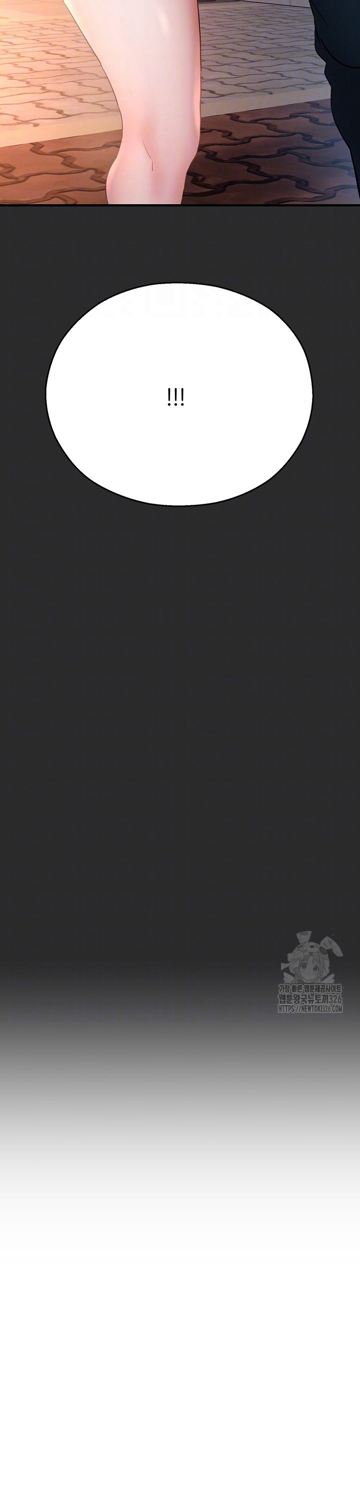 image-komik-destiny-land-chapter-32-5/49