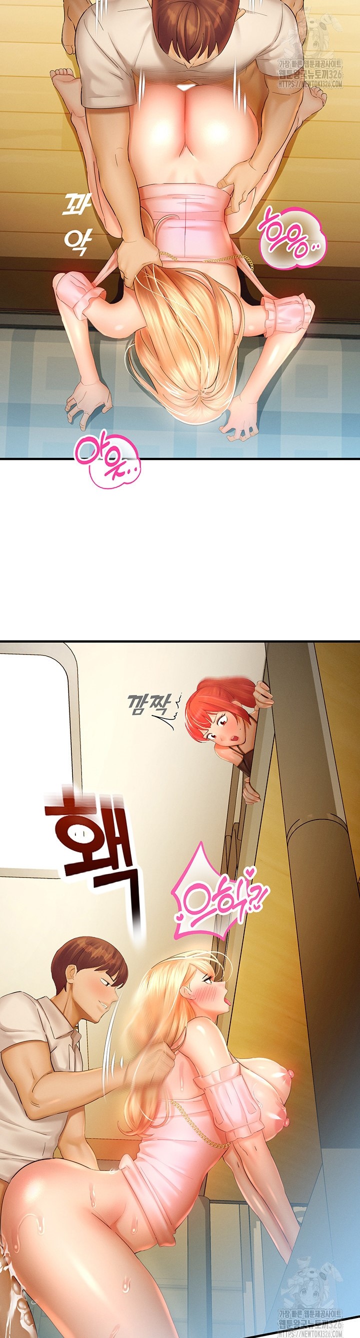 image-komik-destiny-land-chapter-32-39/49