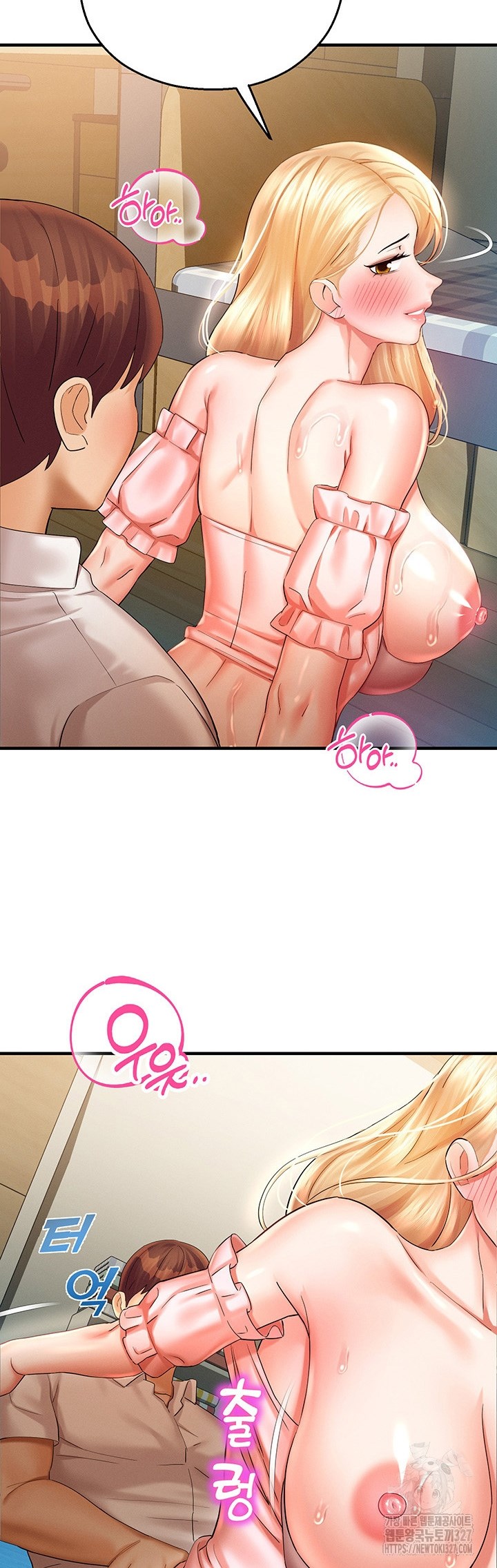 image-komik-destiny-land-chapter-33-15/52