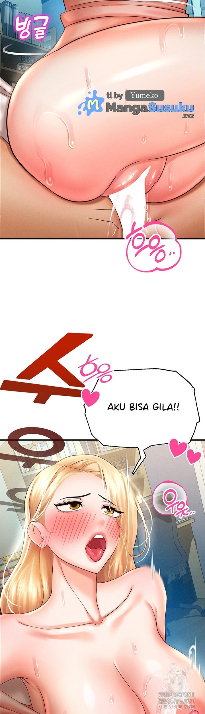 image-komik-destiny-land-chapter-33-17/52