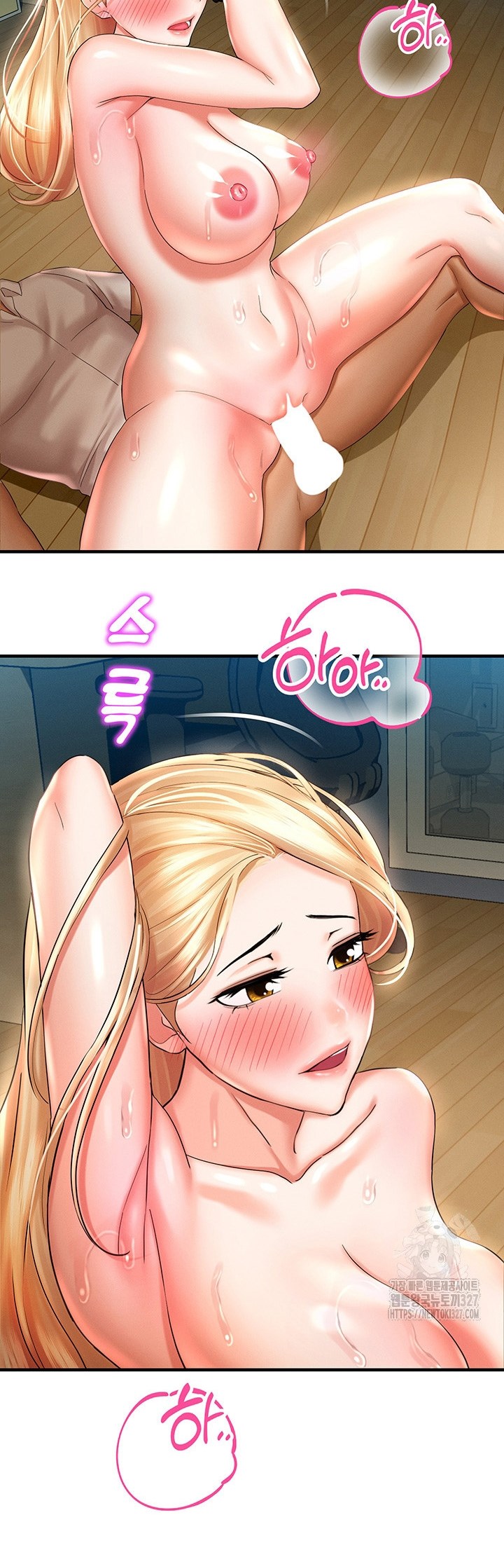 image-komik-destiny-land-chapter-33-24/52