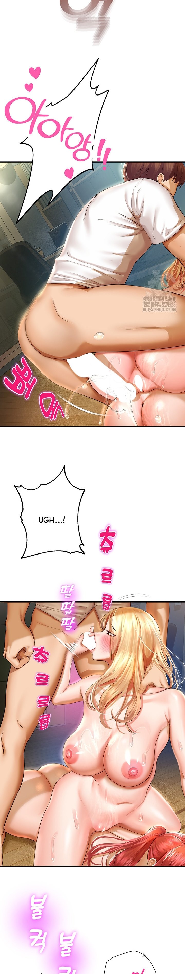 image-komik-destiny-land-chapter-34-27/37