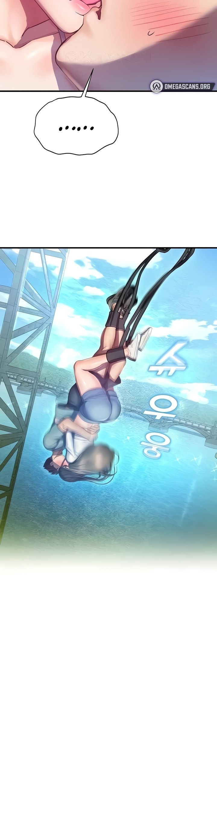 image-komik-destiny-land-chapter-35-45/54