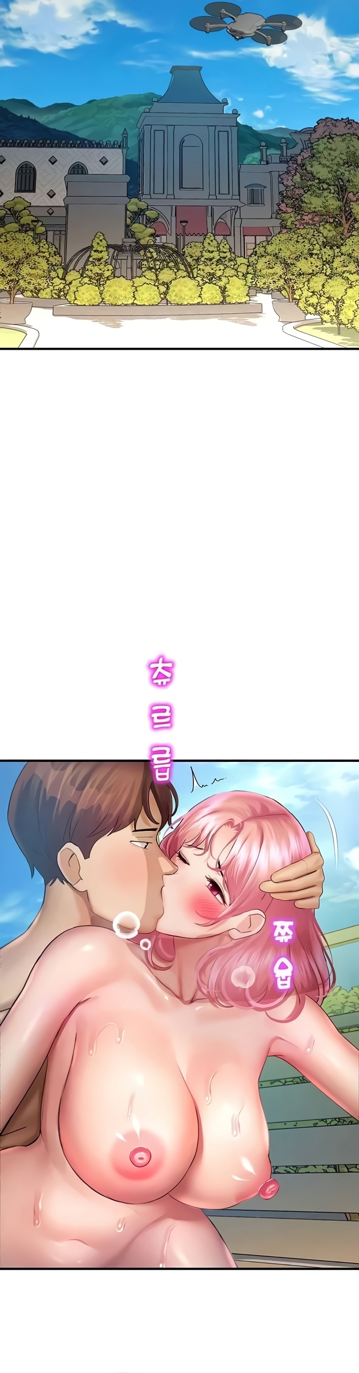 image-komik-destiny-land-chapter-36-39/49