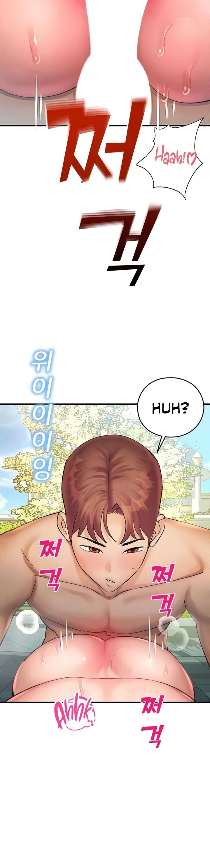 image-komik-destiny-land-chapter-37-3/49