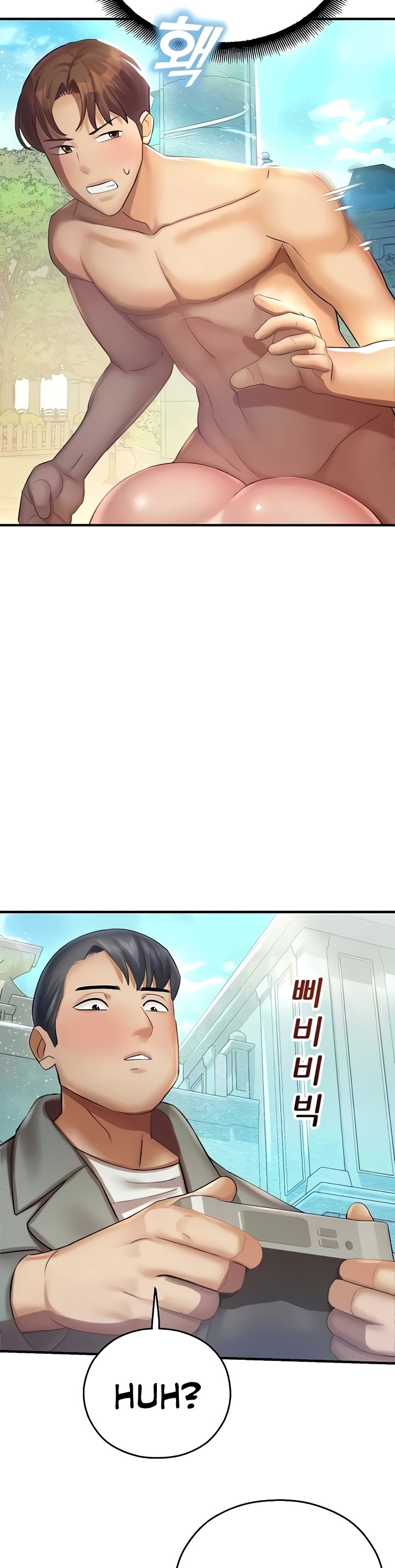 image-komik-destiny-land-chapter-37-8/49