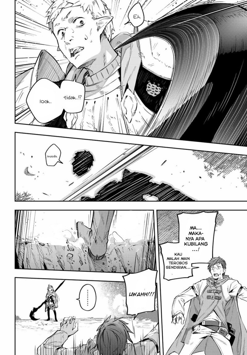 image-komik-destiny-unchain-online-chapter-1-4/73