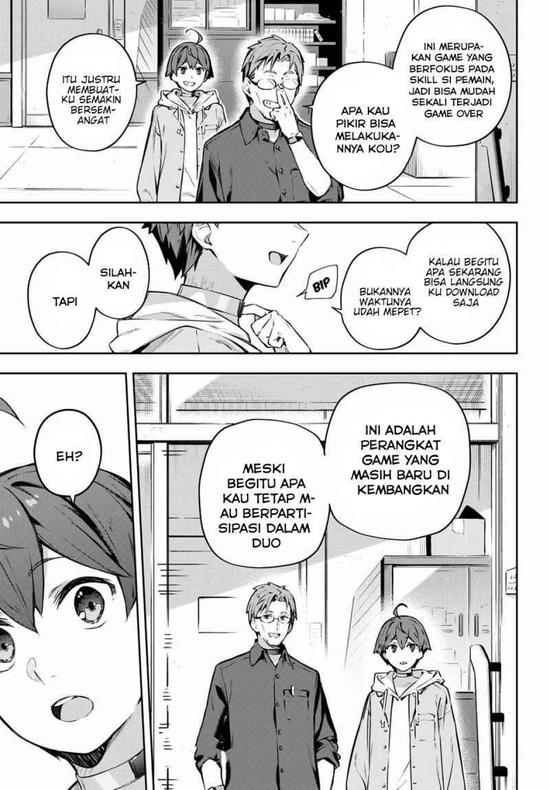 image-komik-destiny-unchain-online-chapter-1-14/73