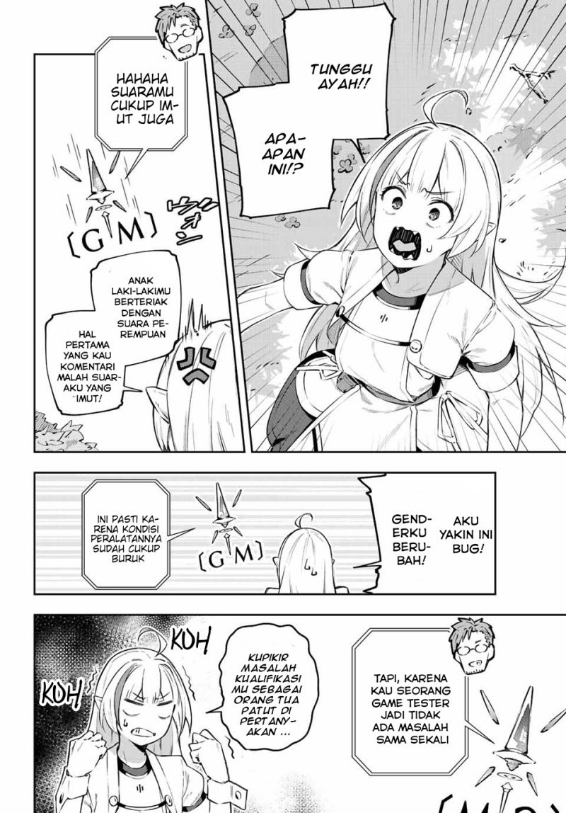 image-komik-destiny-unchain-online-chapter-1-42/73