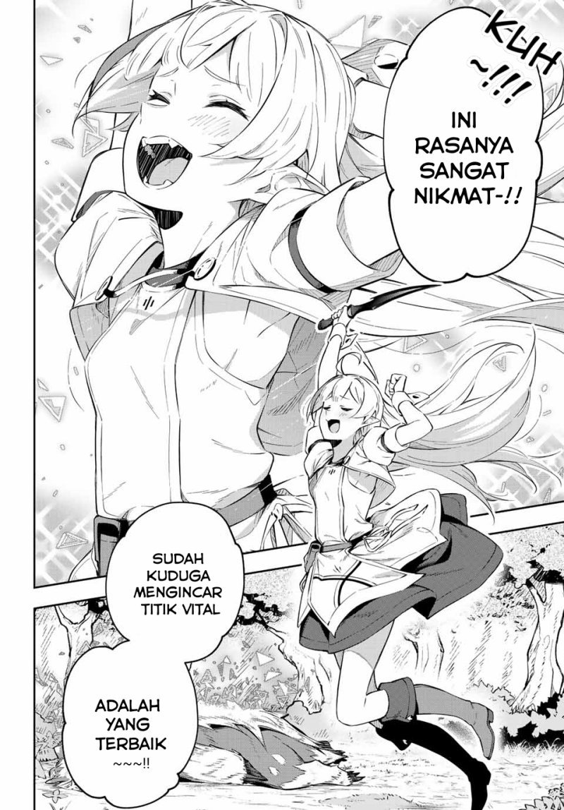 image-komik-destiny-unchain-online-chapter-1-66/73