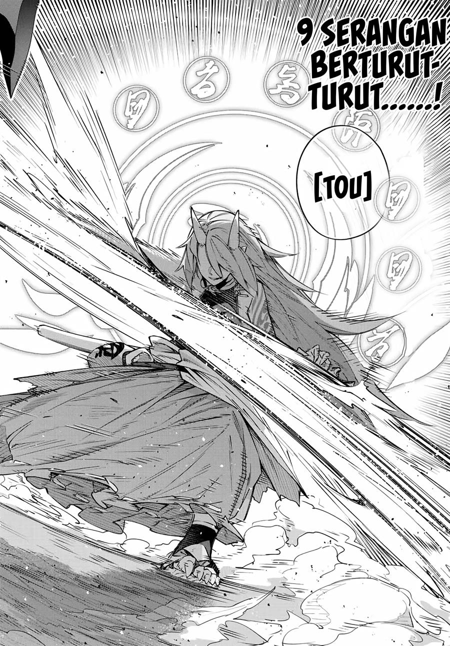 image-komik-destiny-unchain-online-chapter-10-11/19