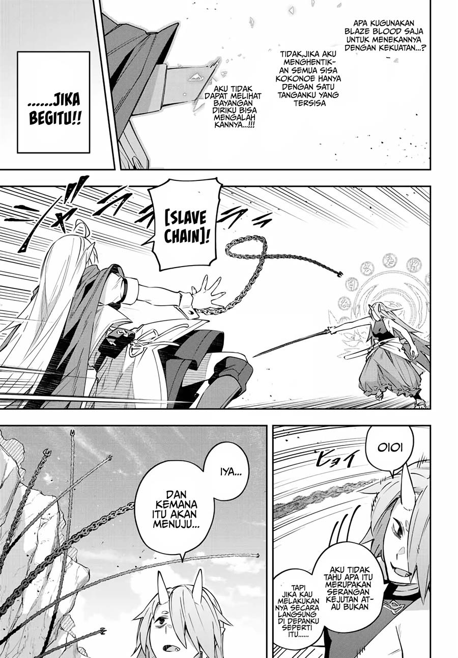 image-komik-destiny-unchain-online-chapter-10-16/19