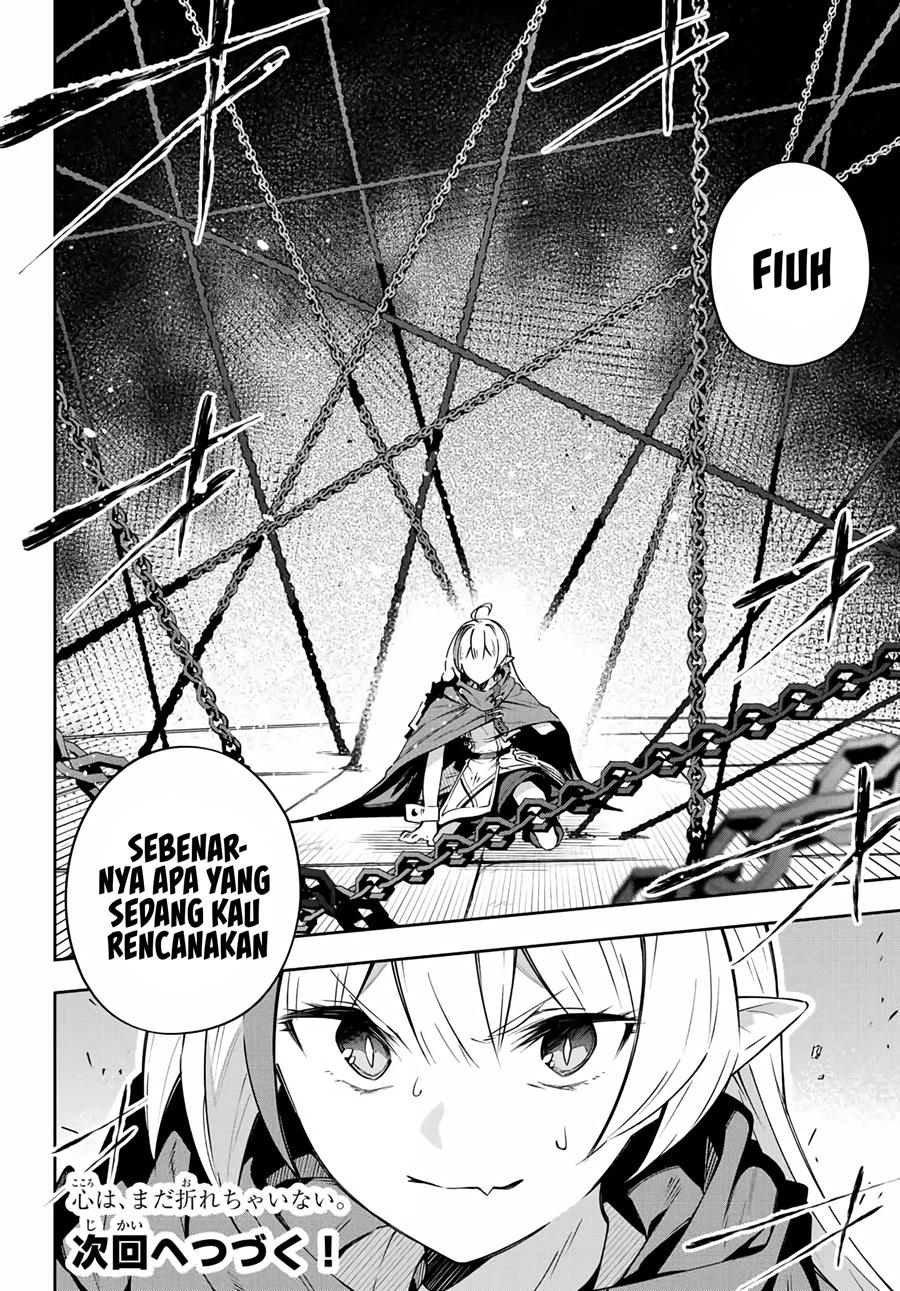 image-komik-destiny-unchain-online-chapter-10-17/19