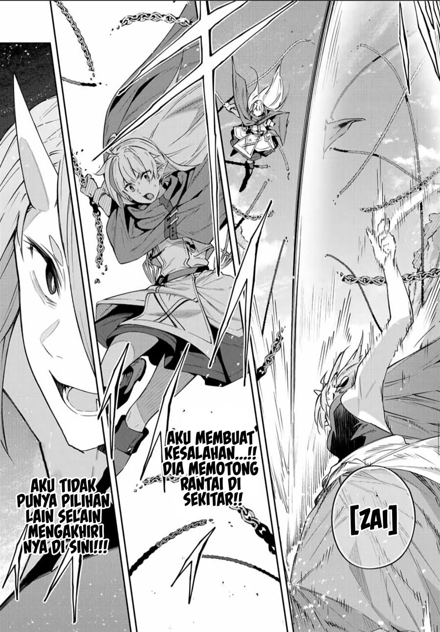 image-komik-destiny-unchain-online-chapter-11-10/23