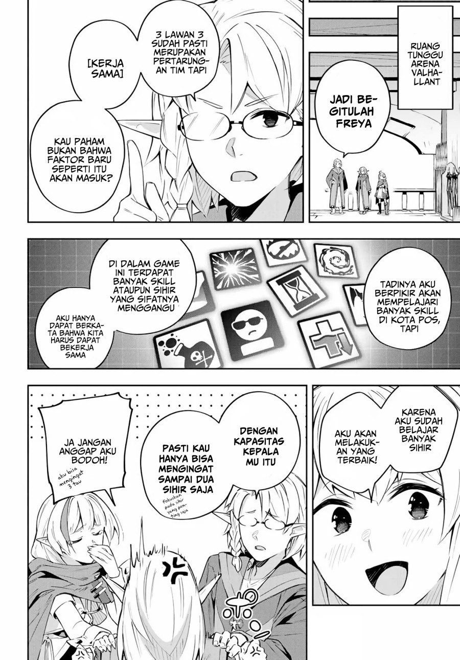 image-komik-destiny-unchain-online-chapter-13-8/20