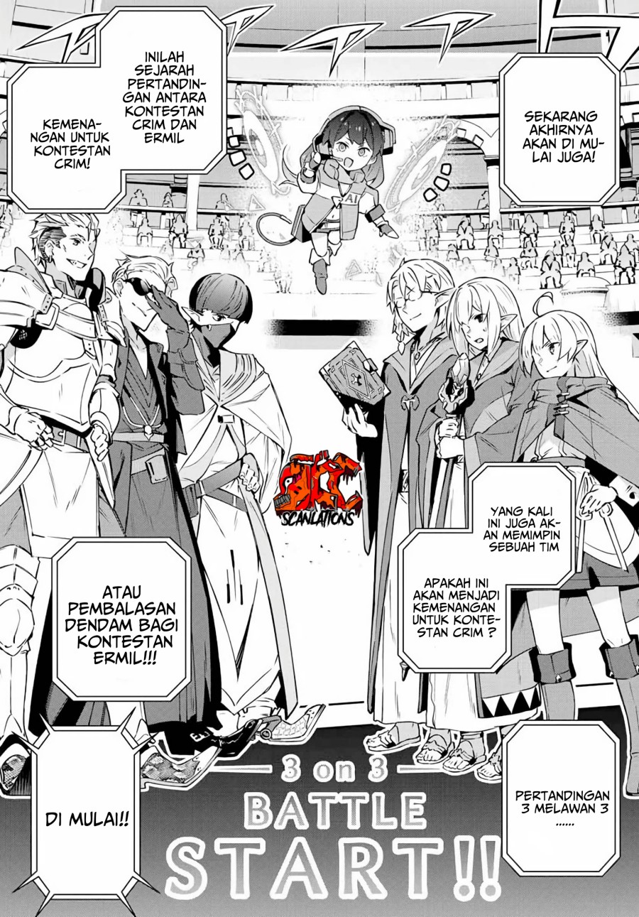 image-komik-destiny-unchain-online-chapter-13-13/20