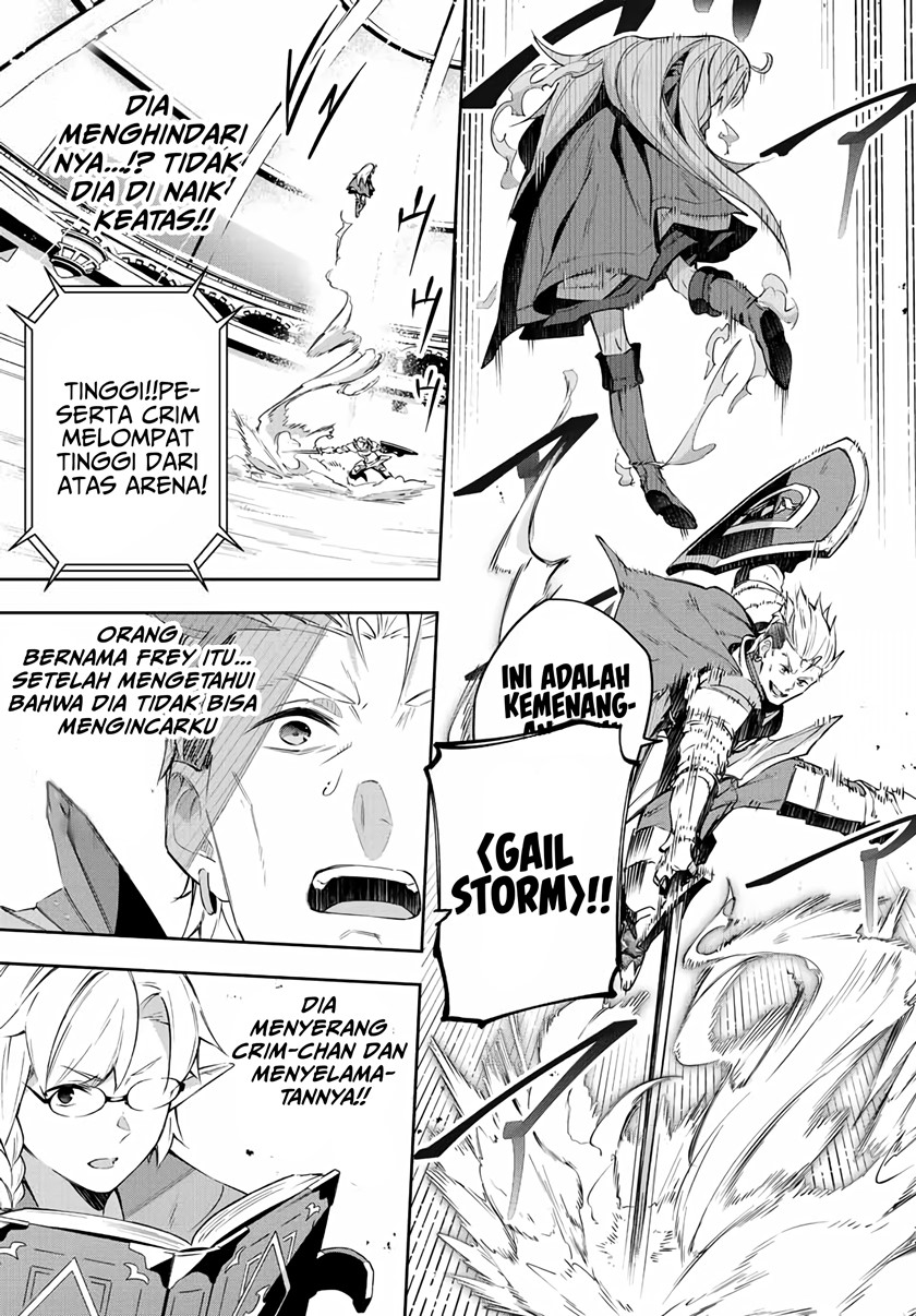 image-komik-destiny-unchain-online-chapter-14-3/17