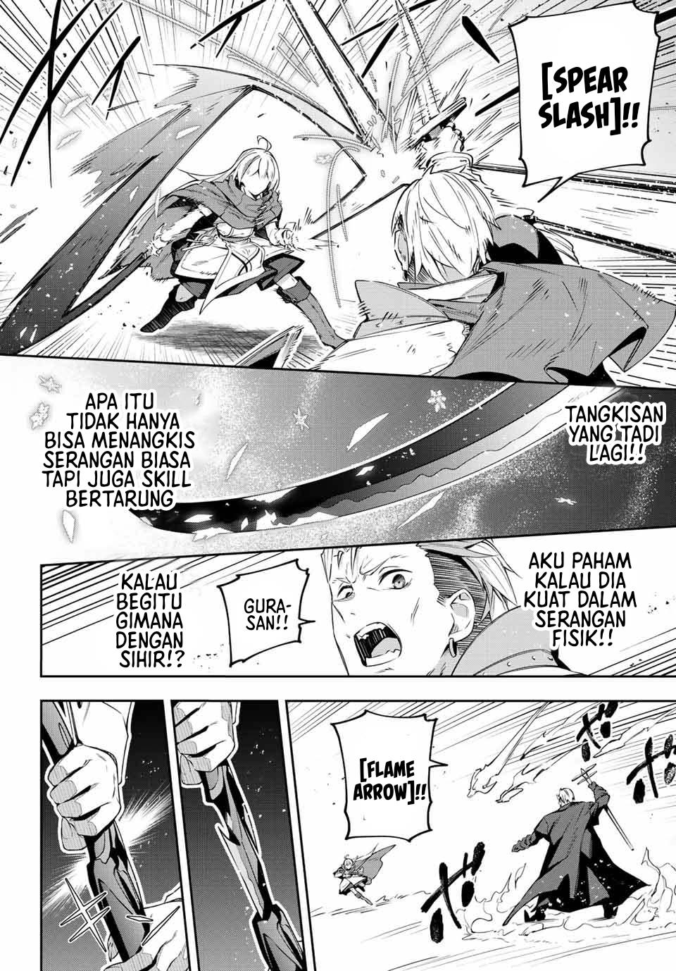image-komik-destiny-unchain-online-chapter-15-4/10