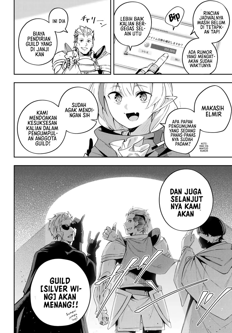 image-komik-destiny-unchain-online-chapter-17-10/16