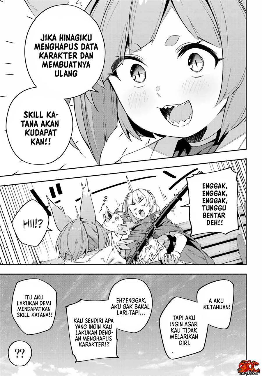 image-komik-destiny-unchain-online-chapter-18-3/20