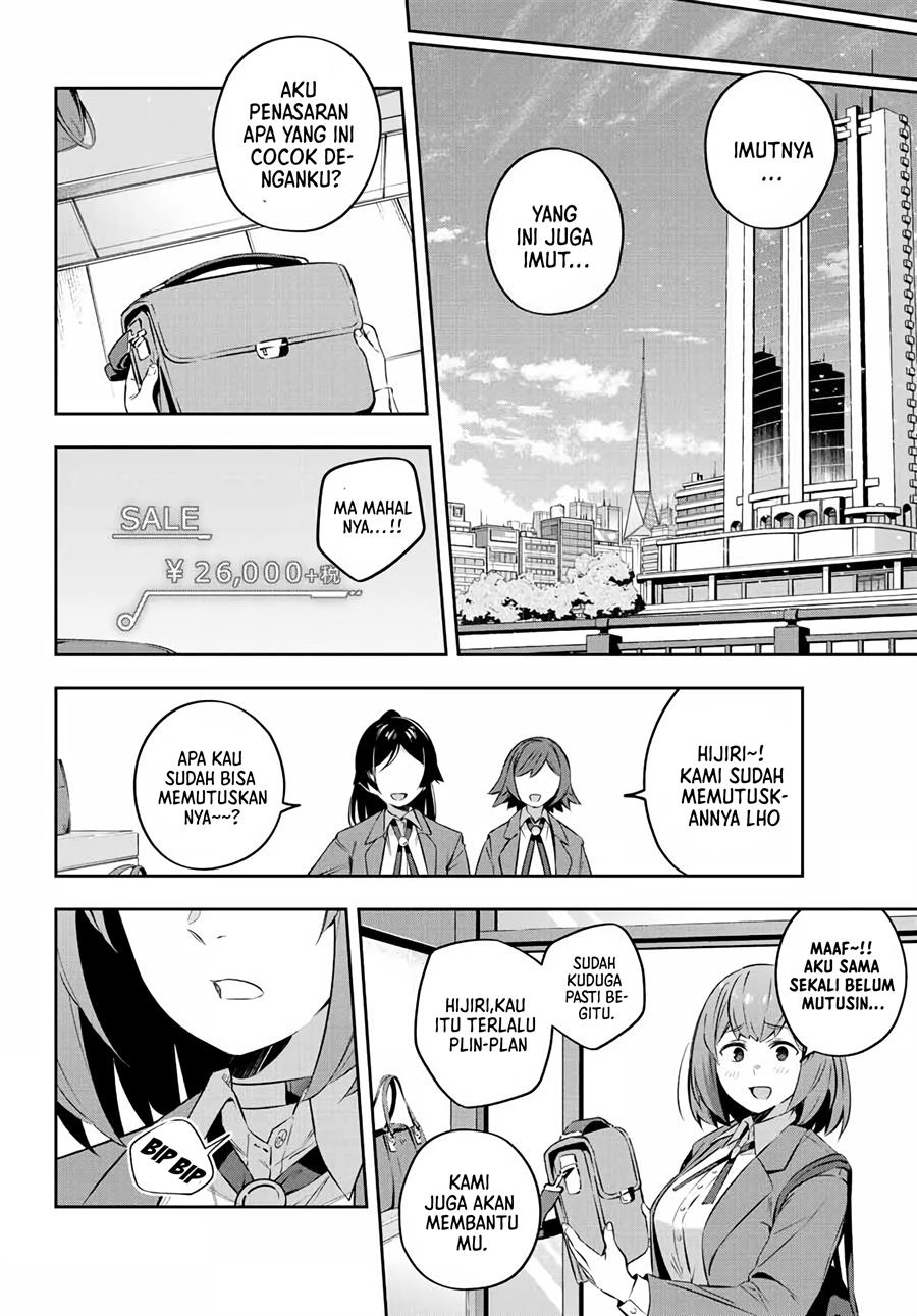 image-komik-destiny-unchain-online-chapter-18-10/20