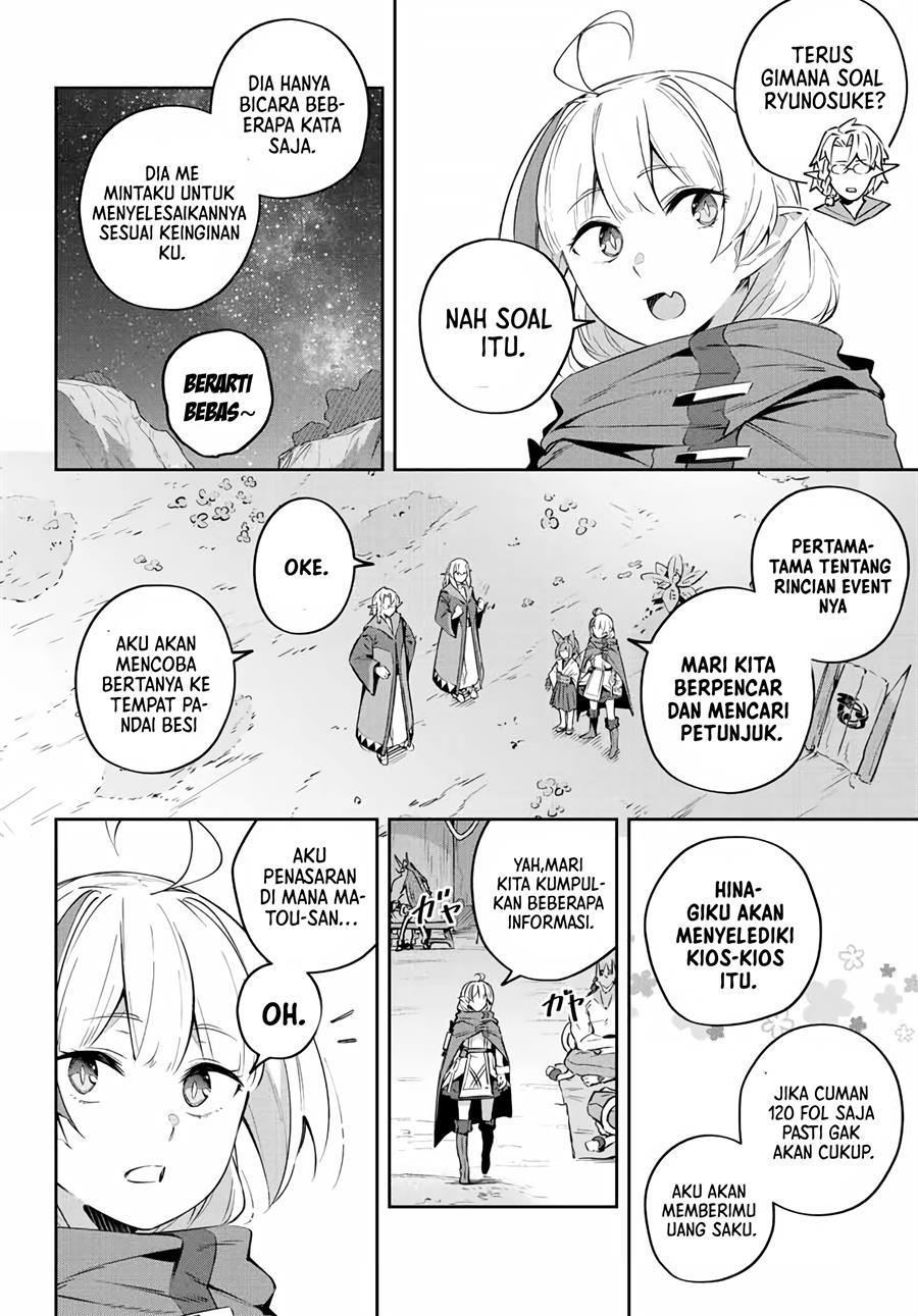 image-komik-destiny-unchain-online-chapter-18-14/20