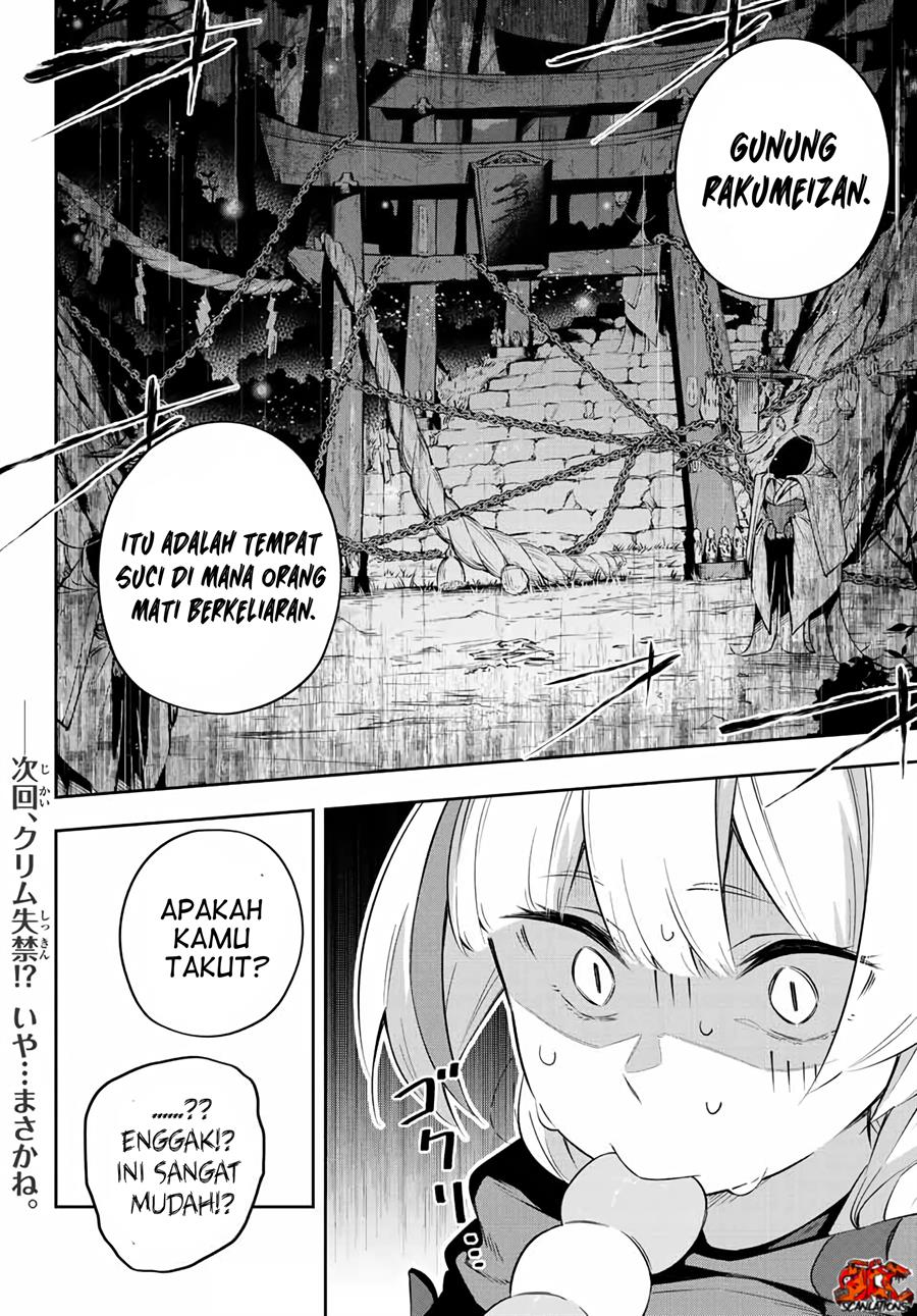 image-komik-destiny-unchain-online-chapter-18-18/20