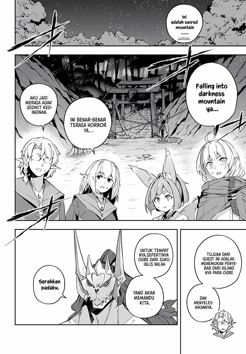 image-komik-destiny-unchain-online-chapter-19-2/23