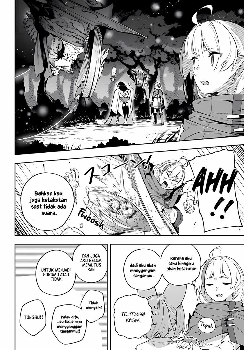 image-komik-destiny-unchain-online-chapter-19-4/23